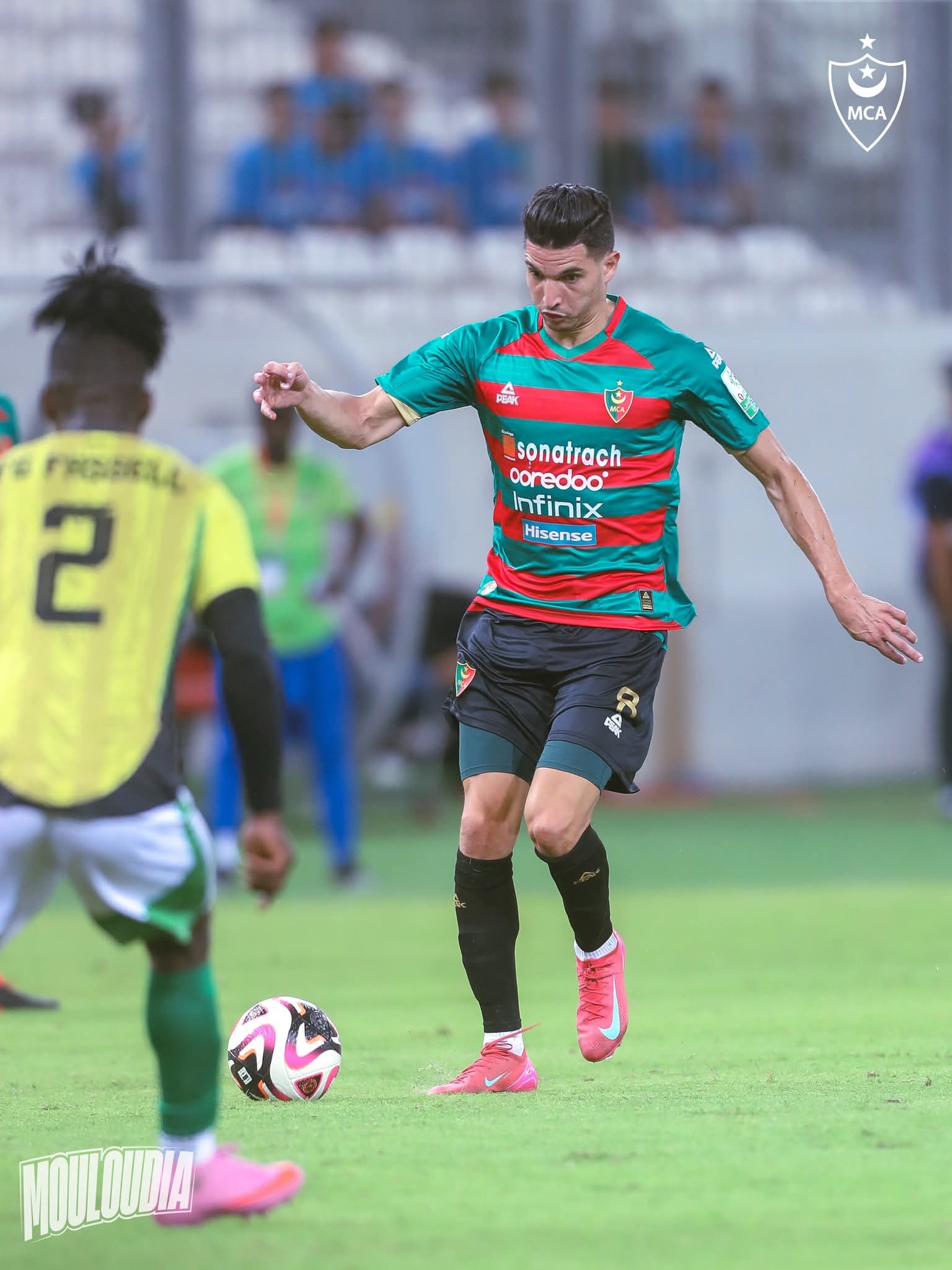 MCA : le temps du grand Ferhat 