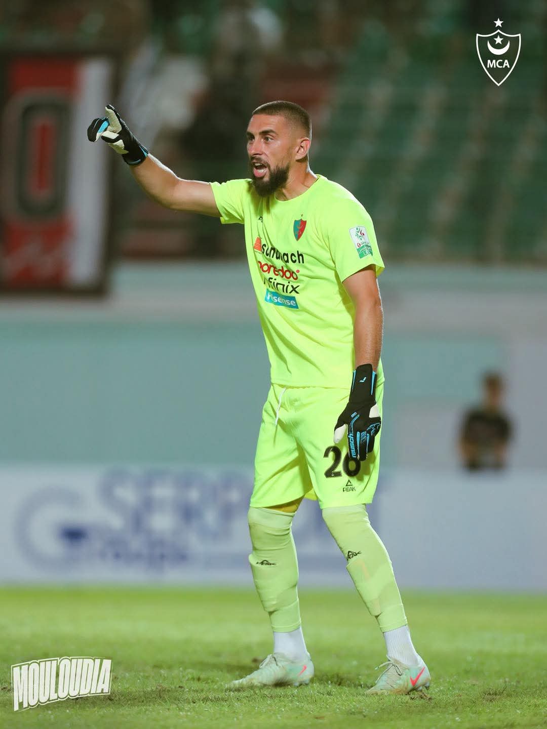 Guendouz, le n°1 grandeur MCA