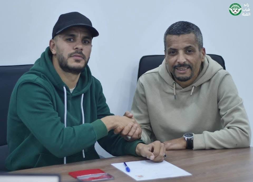 NAHD : Razali, septième recrue