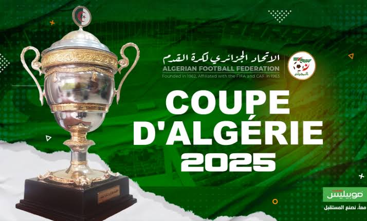 Coupe d’Algérie : la finale CRB-USMA fixée au 28 juin ?