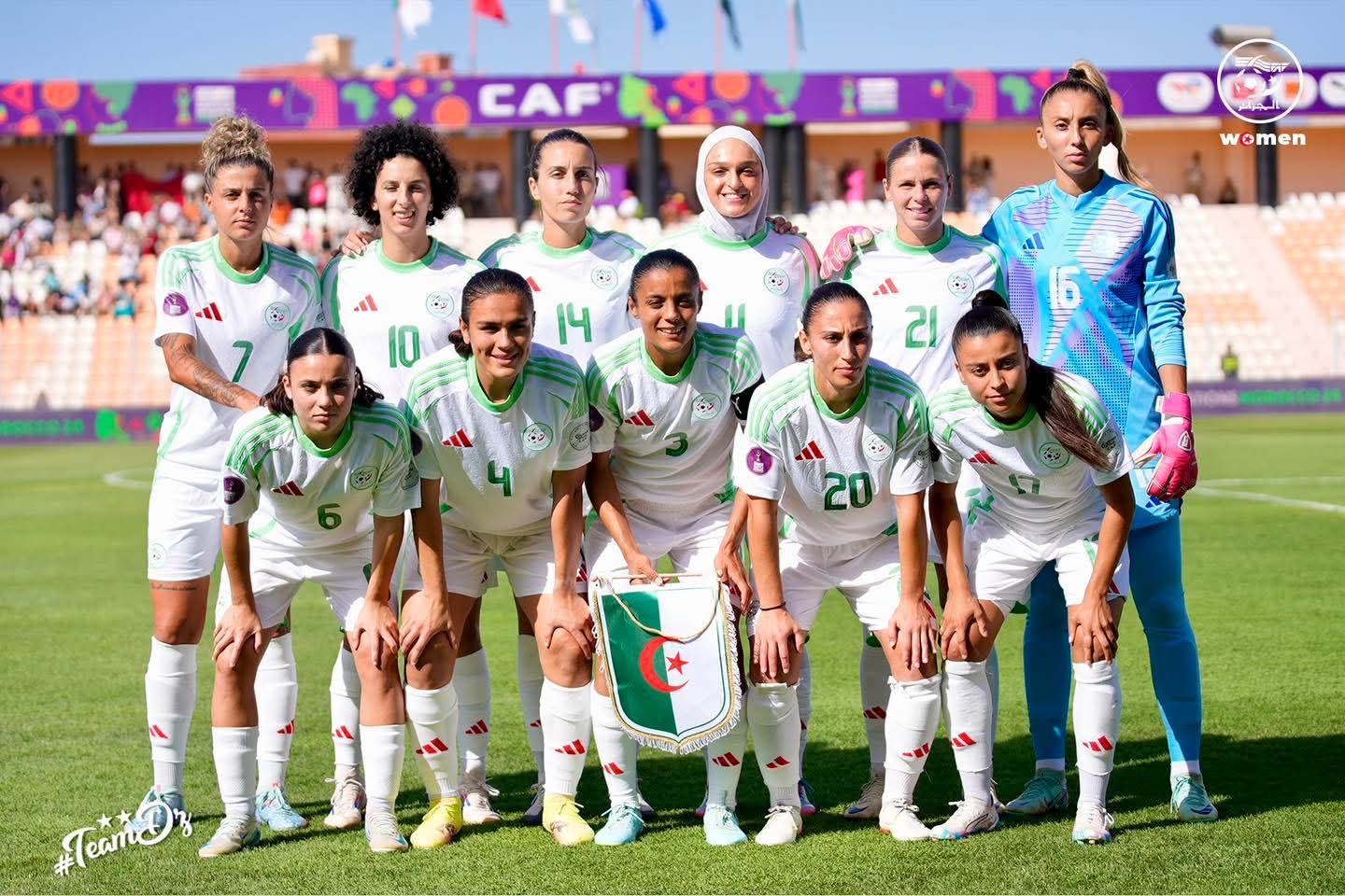 La CAN féminine 2026 fixée du 17 mars au 3 avril