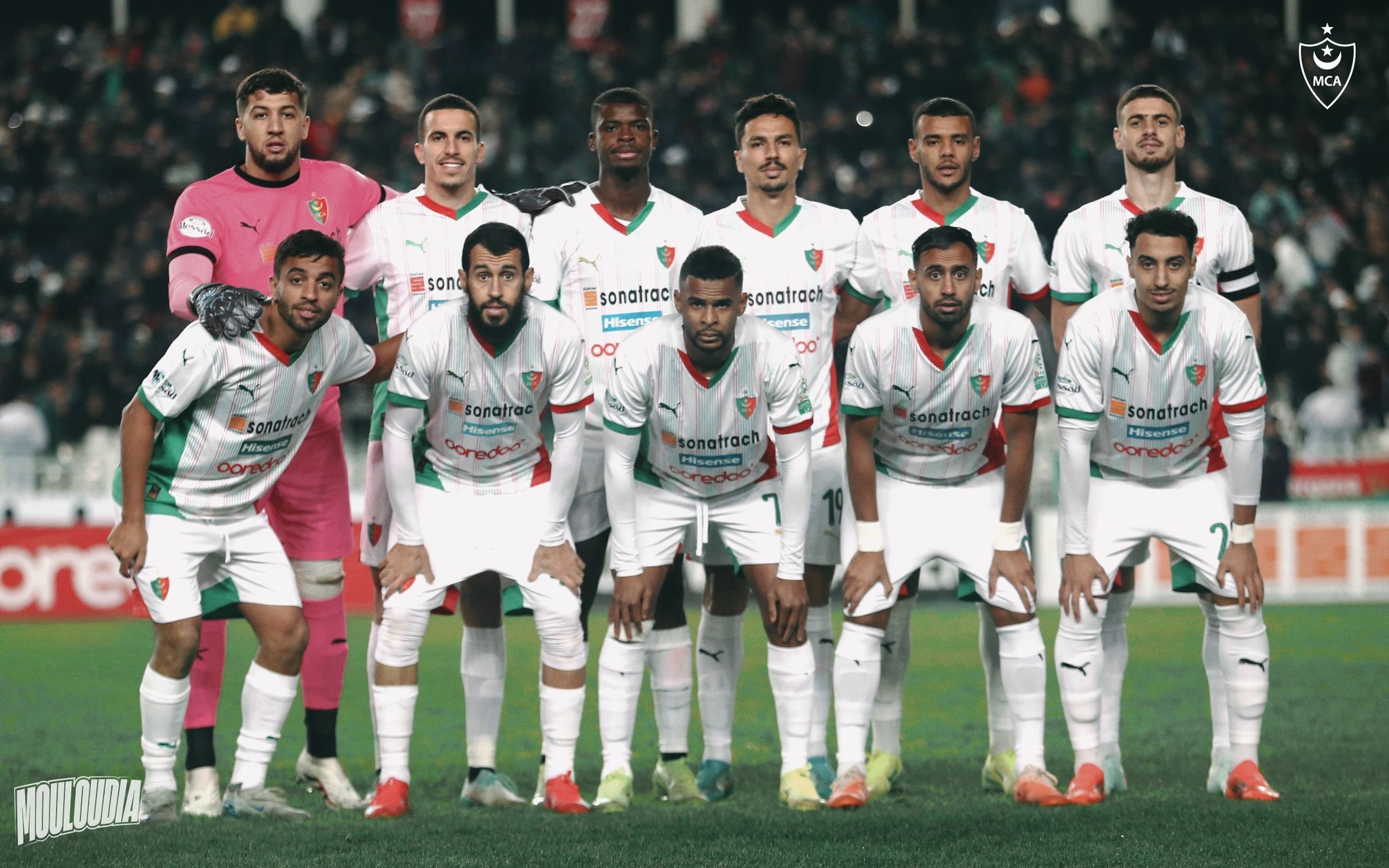 Mission compliquée pour le MCA face à Orlando Pirates
