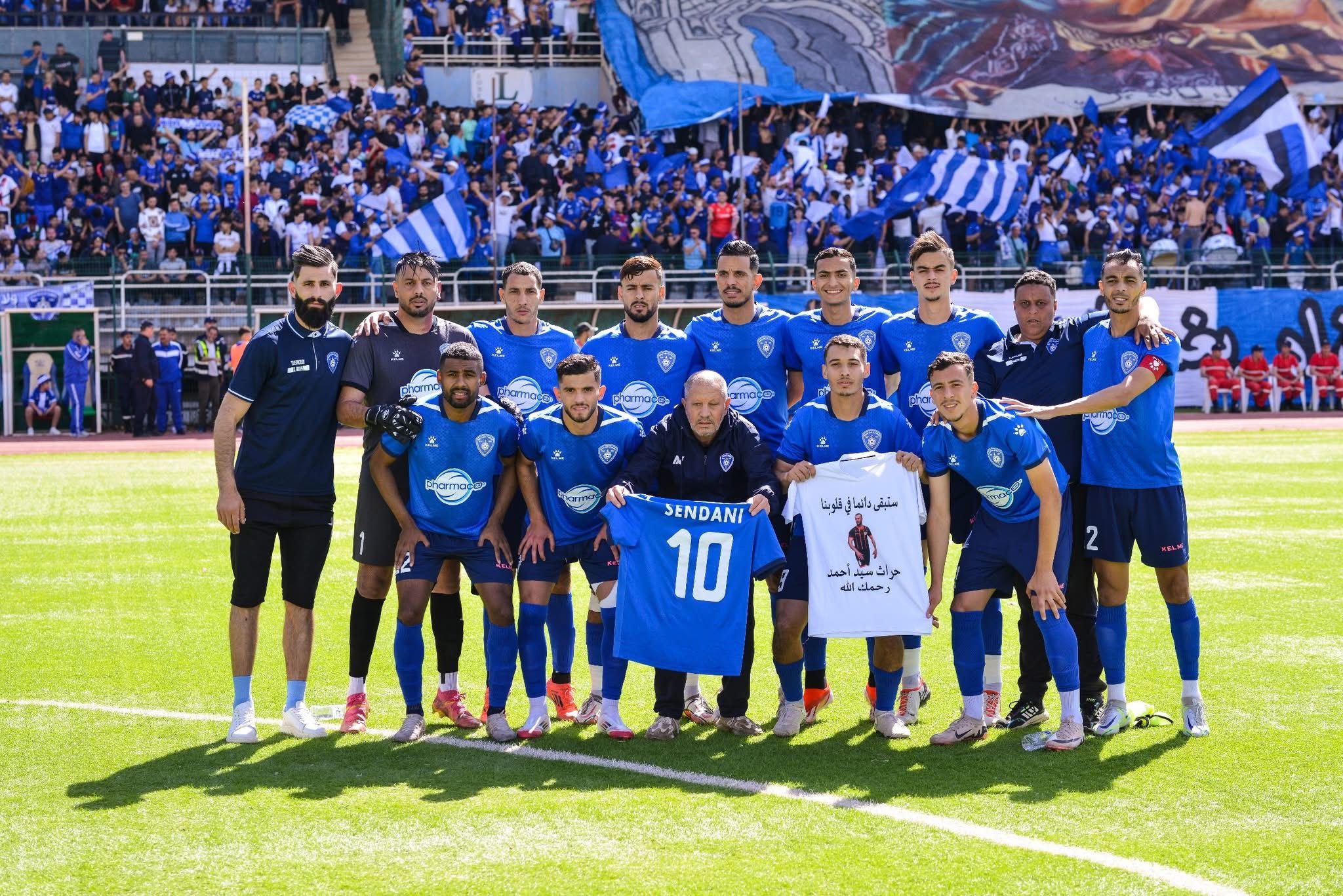 Ligue Inter-Régions: la JS Tixeraine et le WA Tlemcen accèdent en Ligue 2