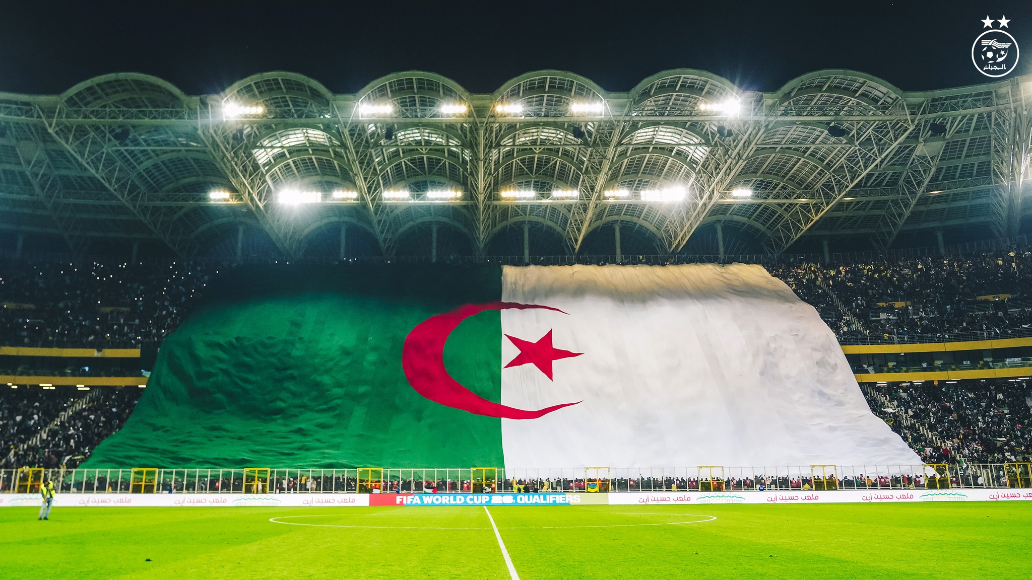 Les billets du match Algérie - Botswana écoulés en 12 heures