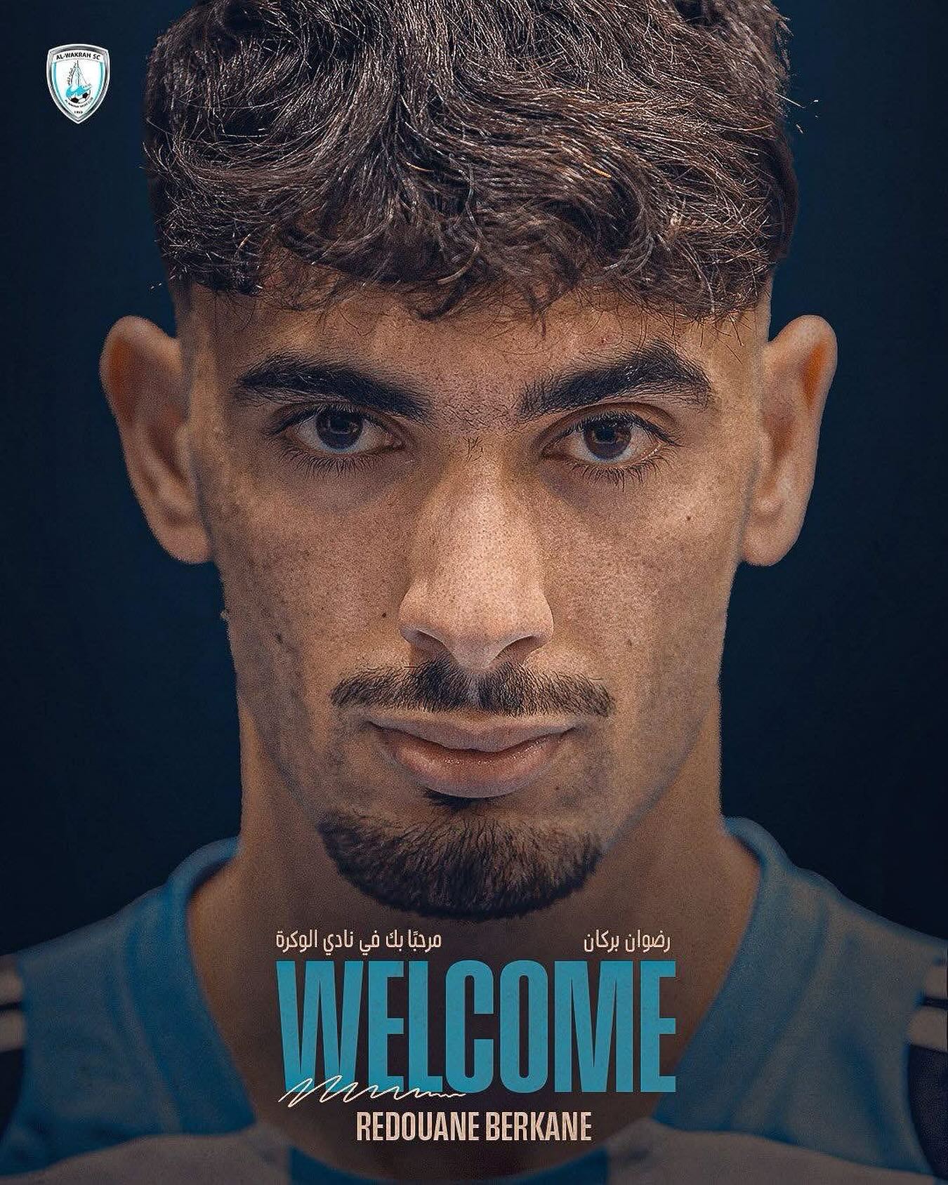 JSK: Berkane signe à Al Wakra SC (officiel)