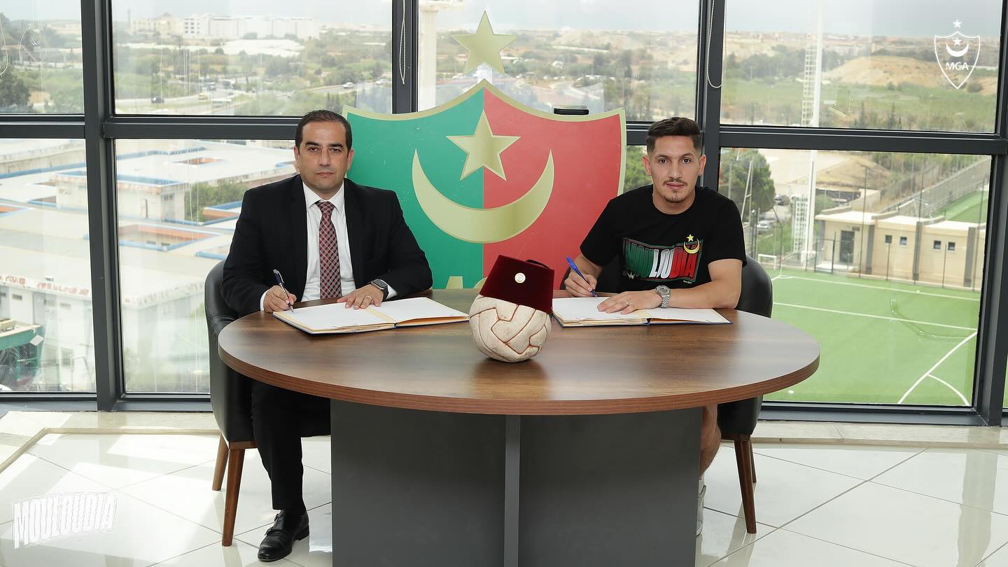 MC Alger: Aymen Bouguerra s’engage pour trois saisons