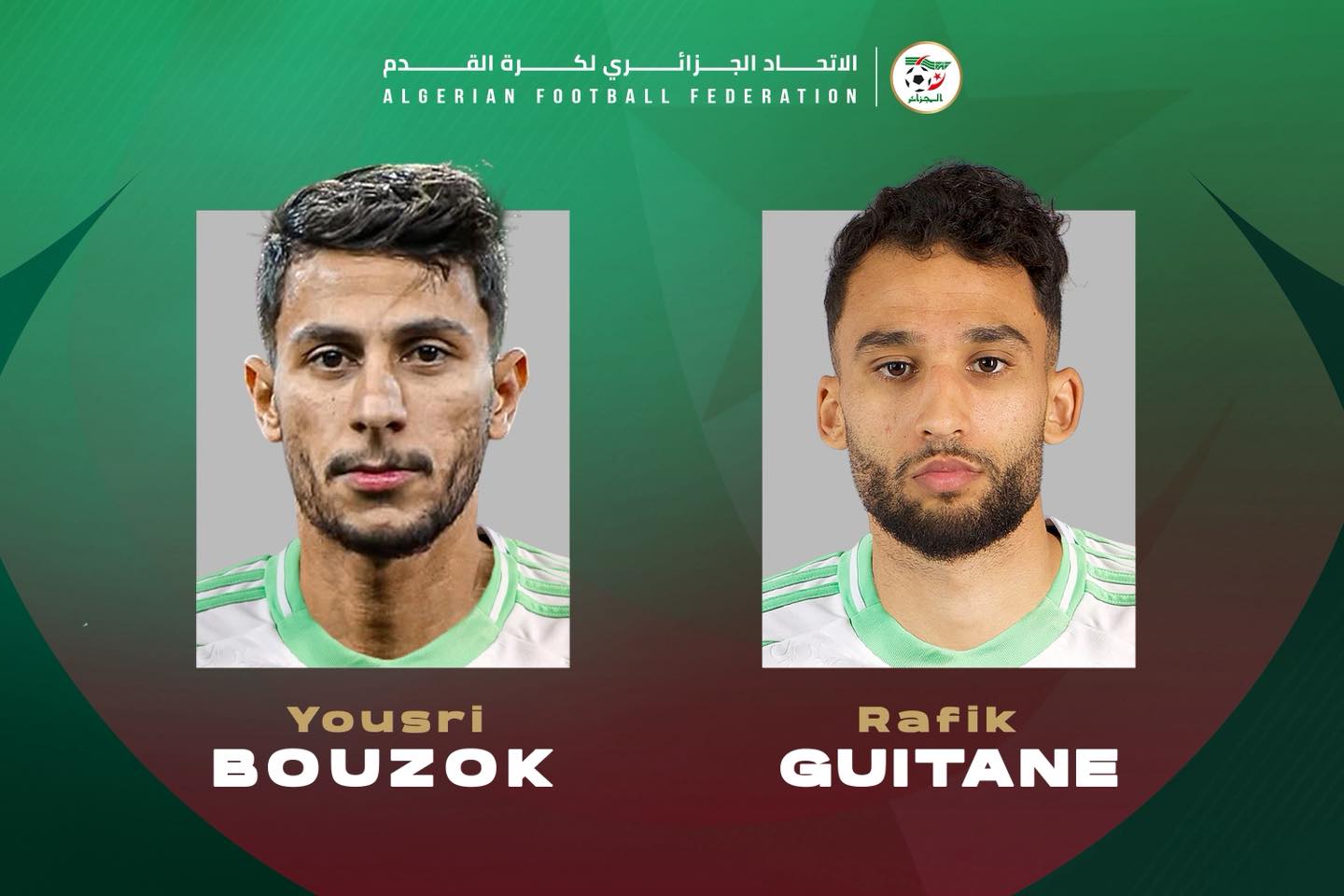EN A’: Yousri Bouzok remplace Rafik Guitane