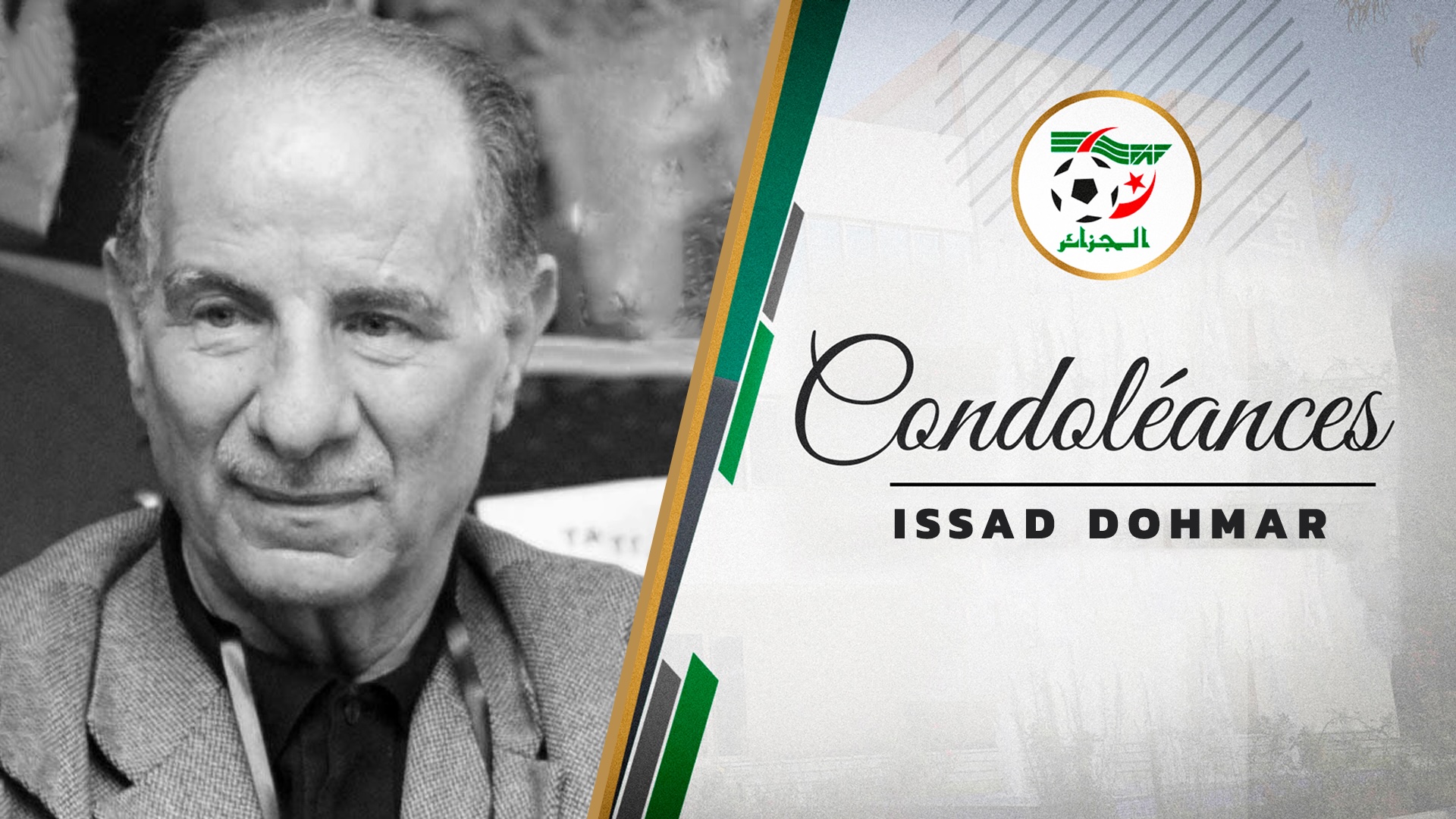 Décès de l’ancien président de la FAF, Issad Dohmar