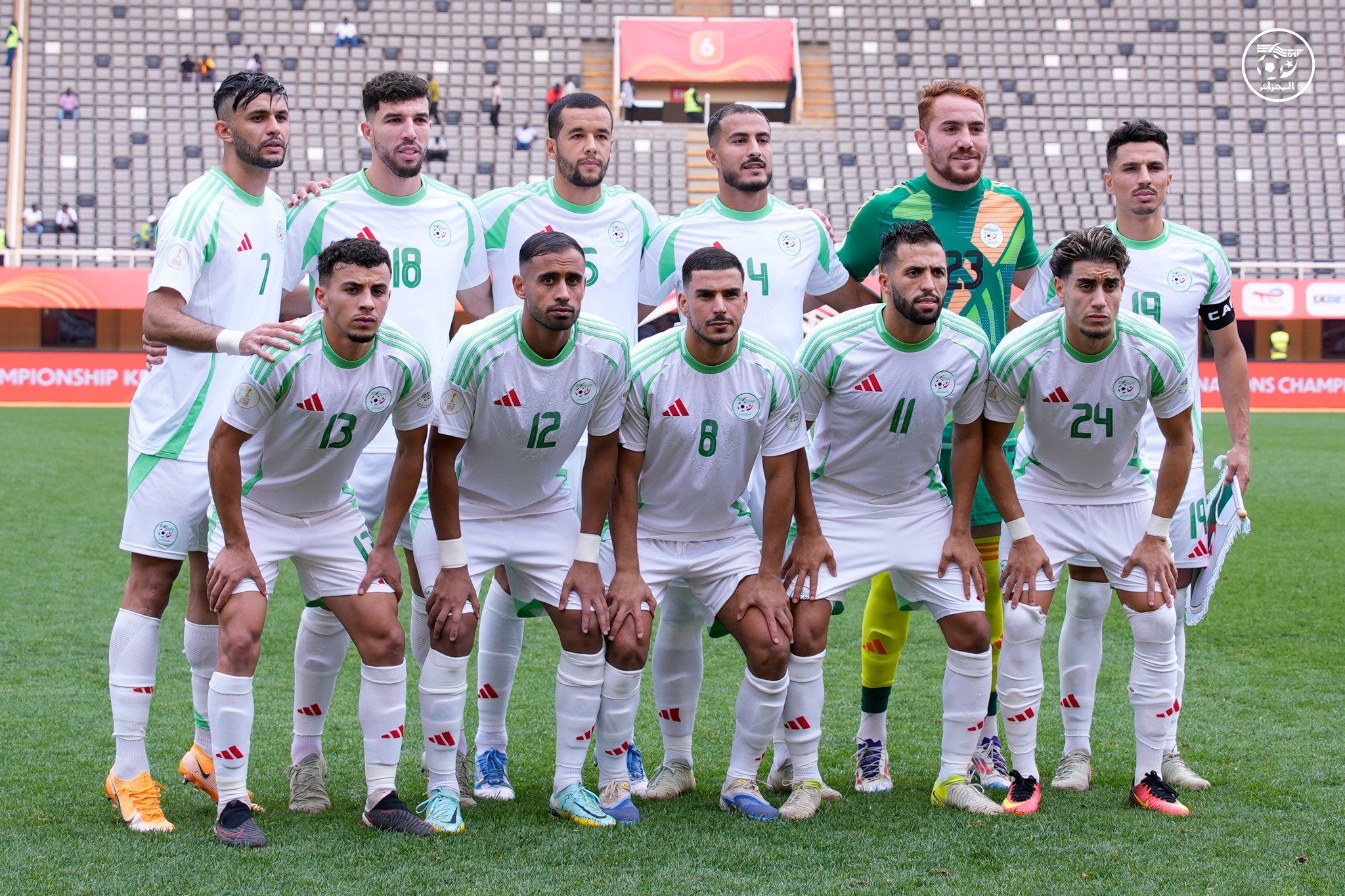 CHAN 2025 / Guinée 1 – Algérie 1: Bayazid redonne de l’espoir aux Verts