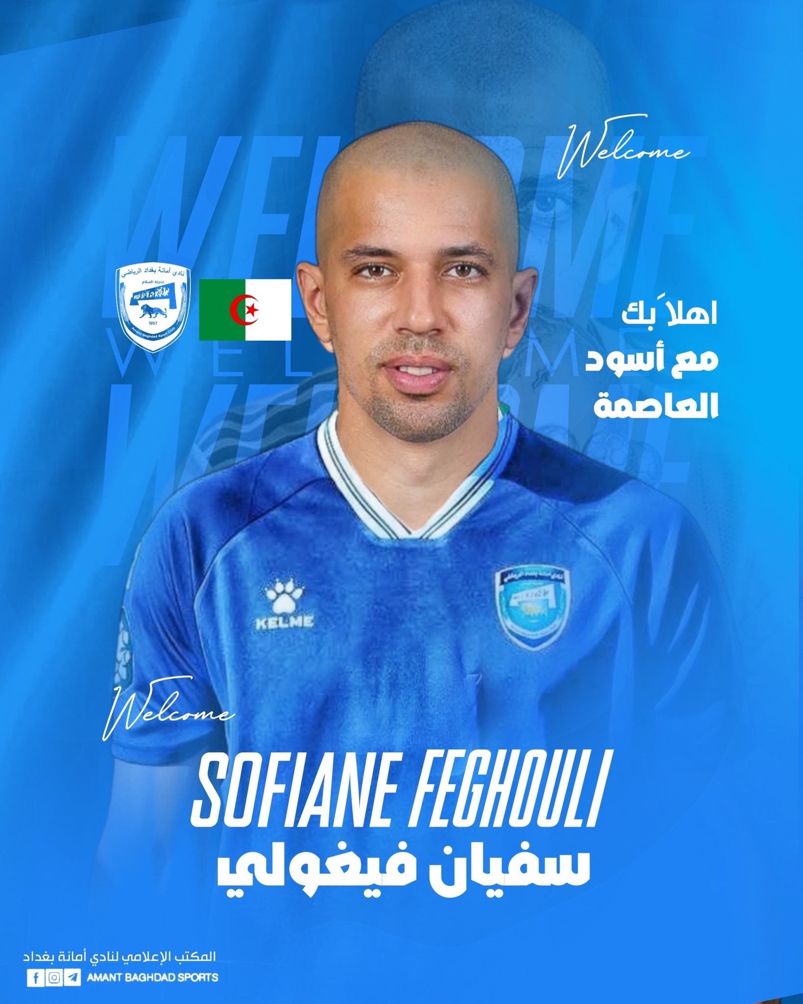 Feghouli rejoint le club irakien d’Amanat Baghdad