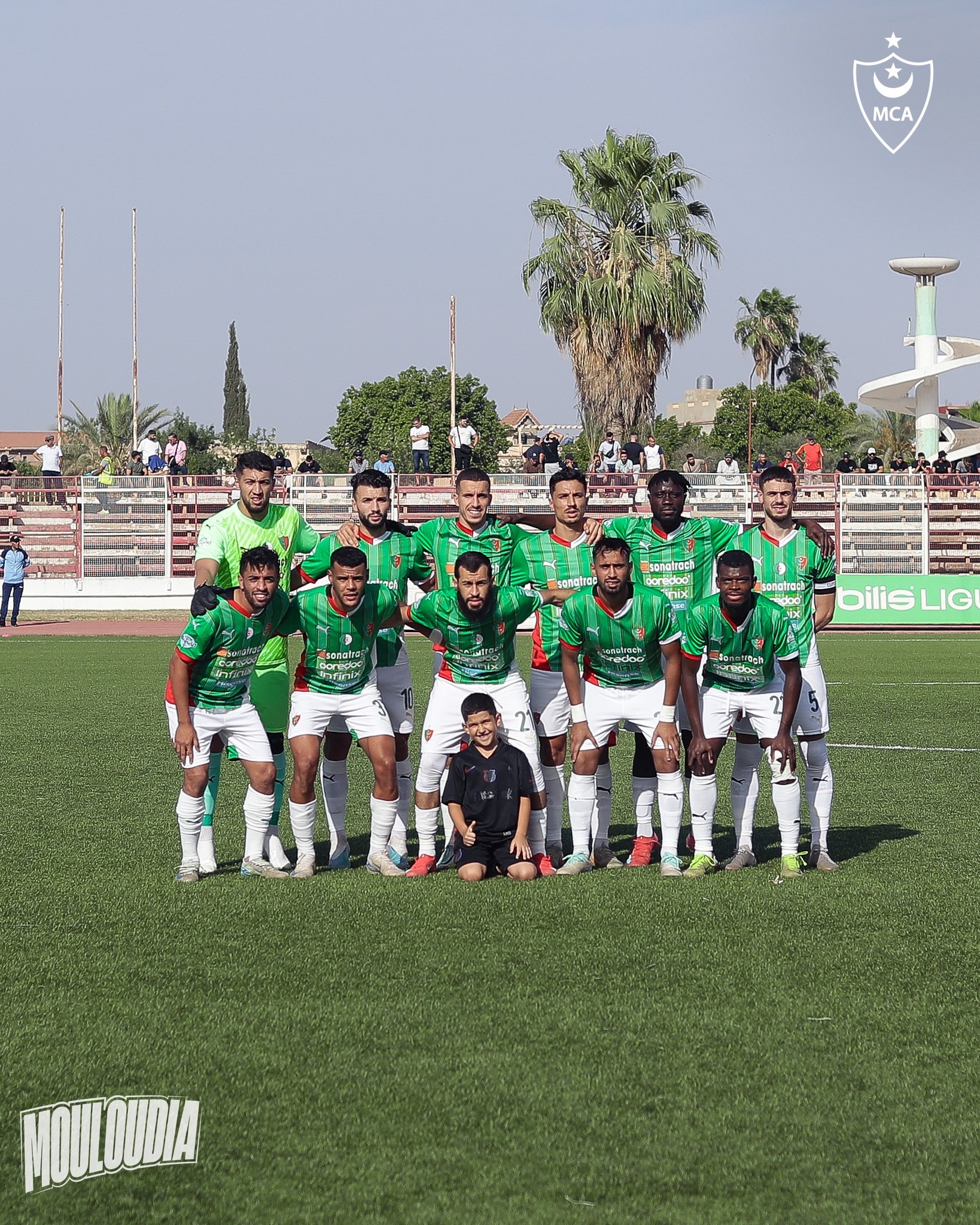 MCA: le Mouloudia annonce la libération d'un sixième joueur