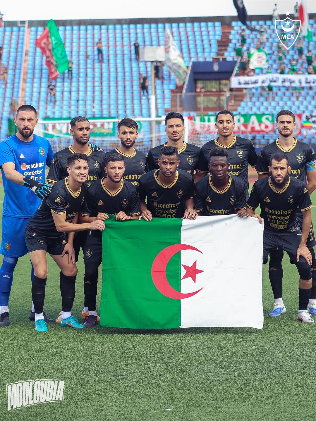 MC Alger 3 – FC Fassell 0: le Mouloudia valide sa qualif’