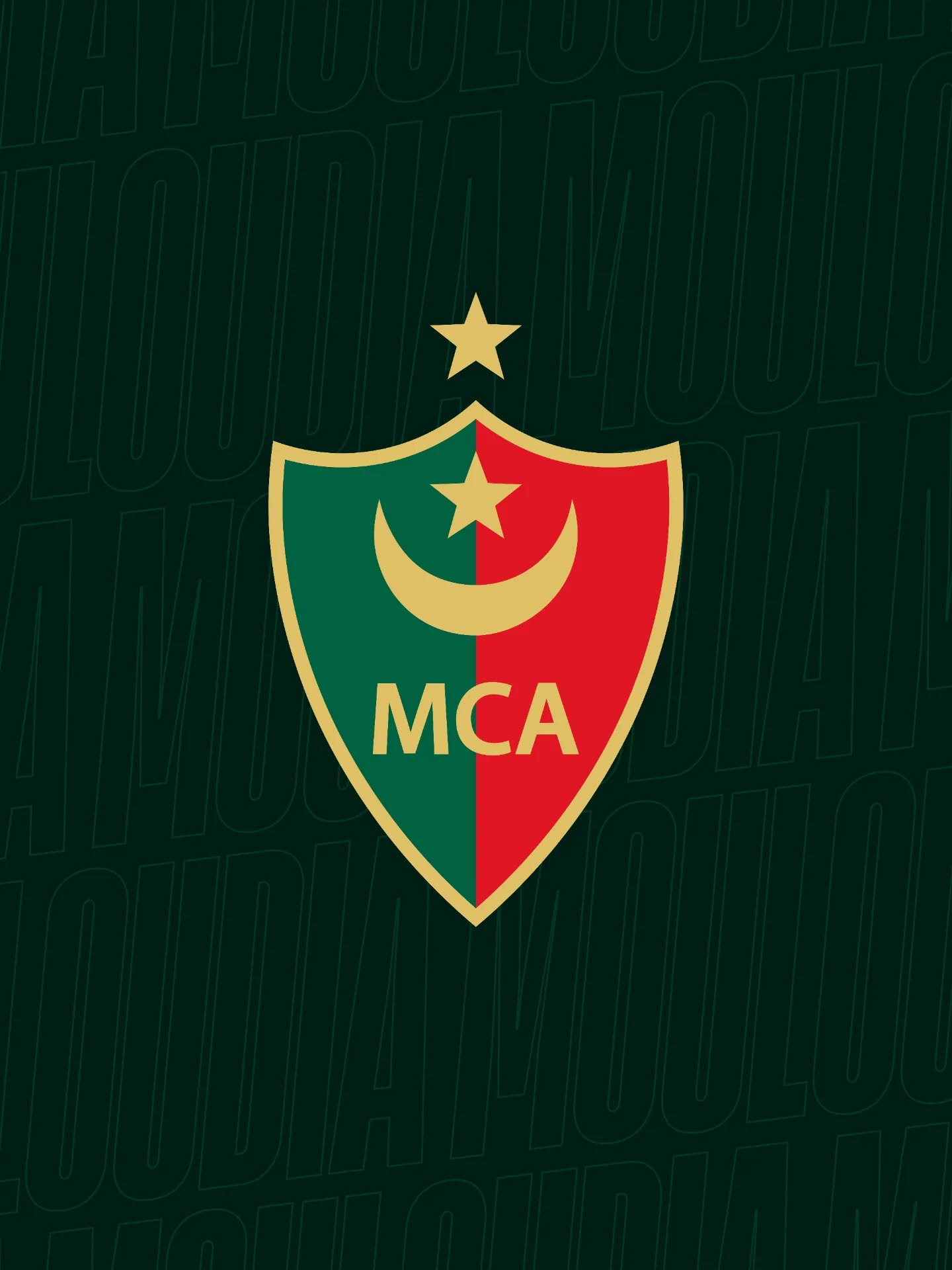 MCA: la direction du Mouloudia rassure ses supporters