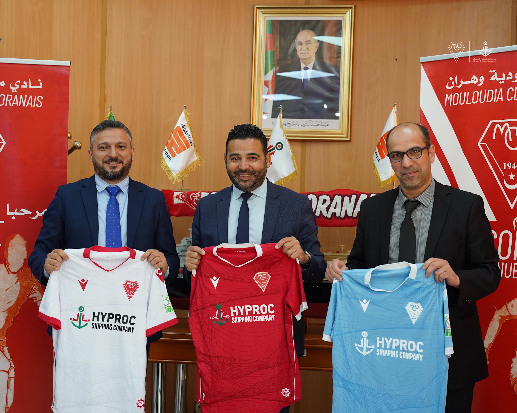 MCO: le Mouloudia a un nouveau conseil d’administration
