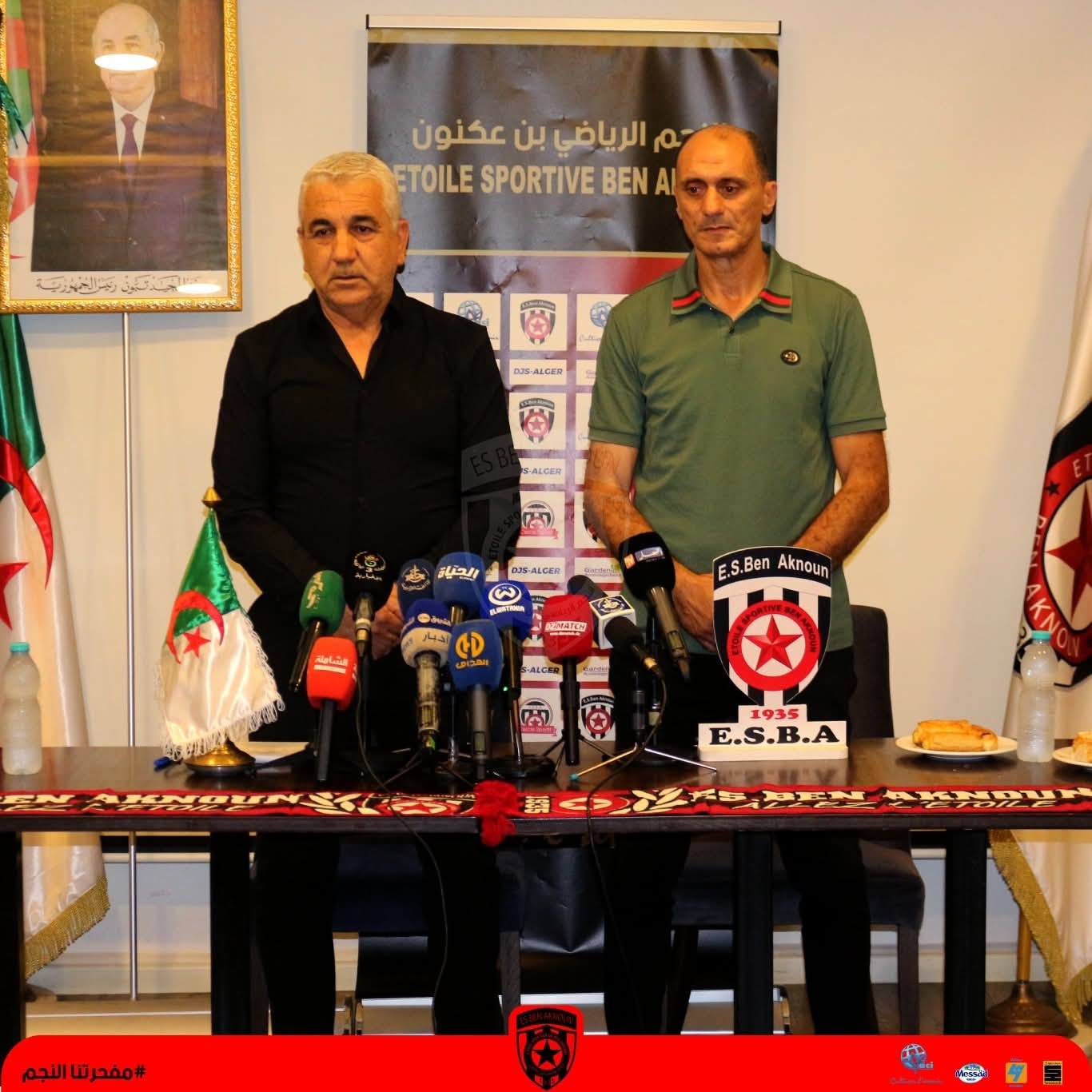 ES Ben Aknoun: Zeghdoud, nouvel entraîneur