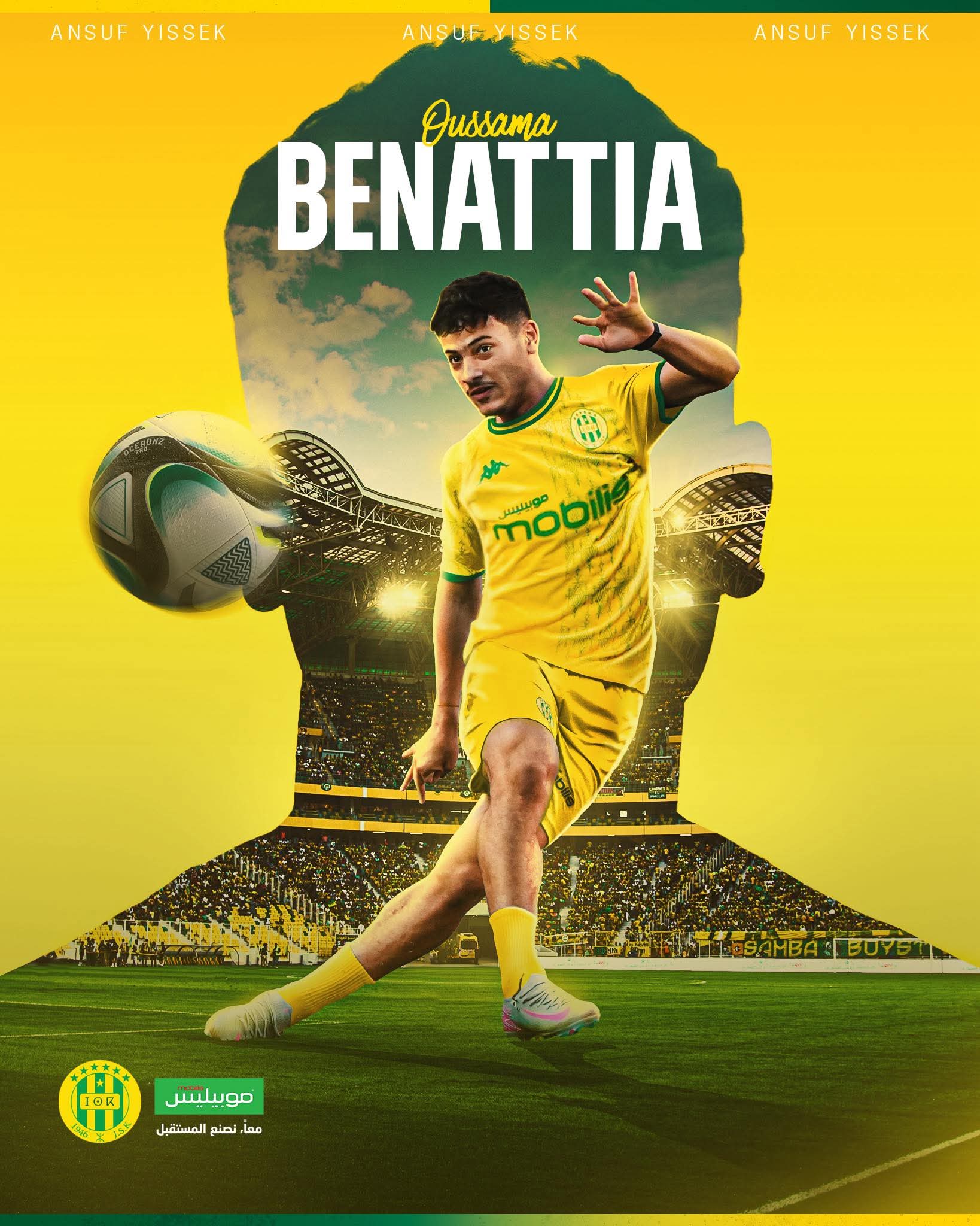 Transferts : Benattia pour quatre saisons à la JSK
