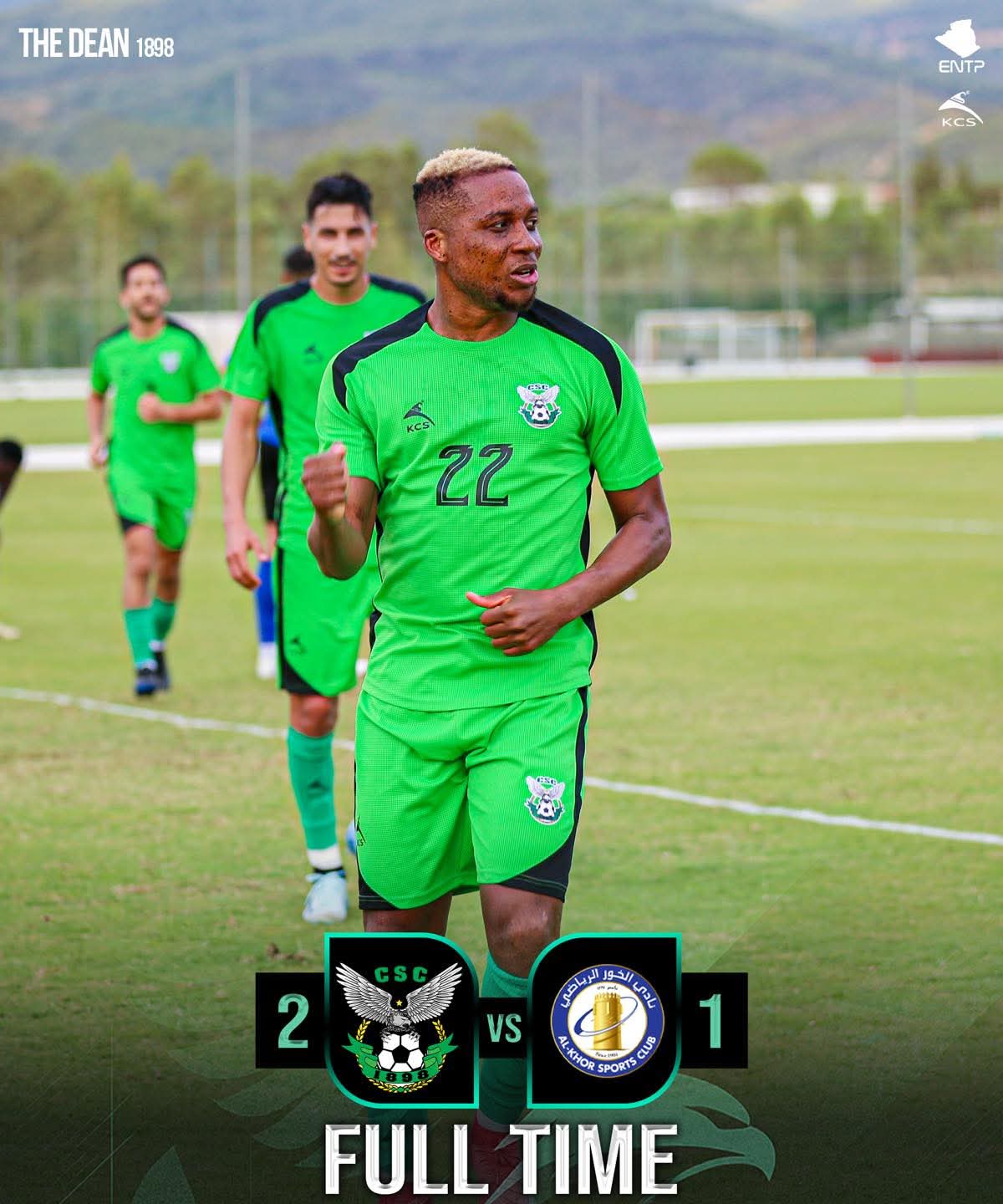 Amical : le CSC bat Al-Khor (2-1)
