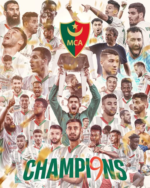 Ligue 1 Mobilis (30ème journée): le MCA sacré champion d’Algérie, la JSK en LdC